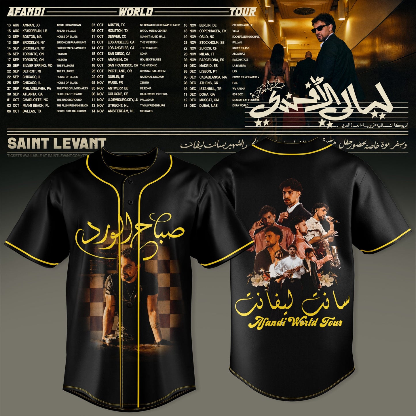 _SAINT LEVANT – AFANDI WORLD TOUR JERSEY