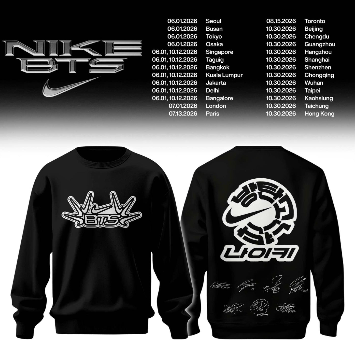 _ Nike BTS Limited Editions Sweatshirt
